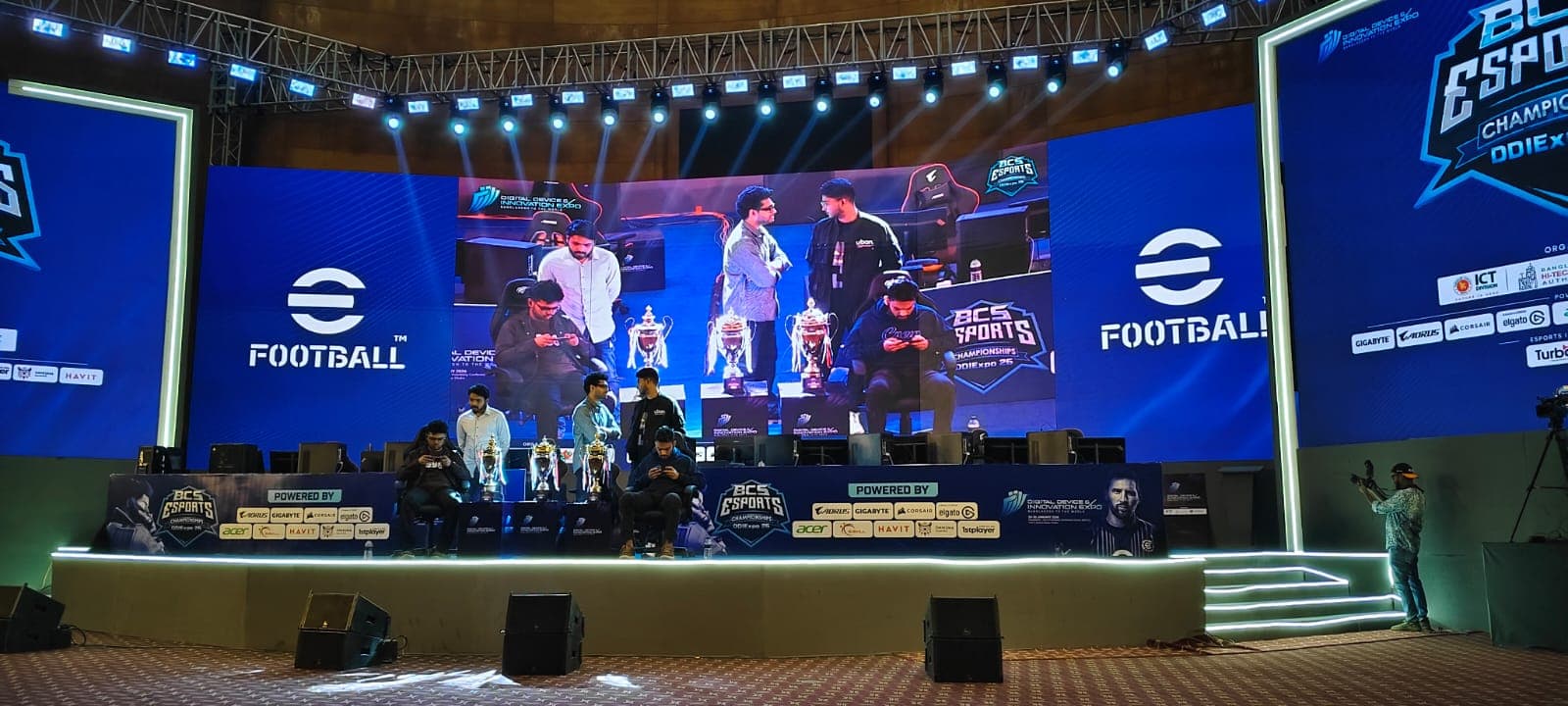 BCS Esports Championship DDIExpo 2025 — 2