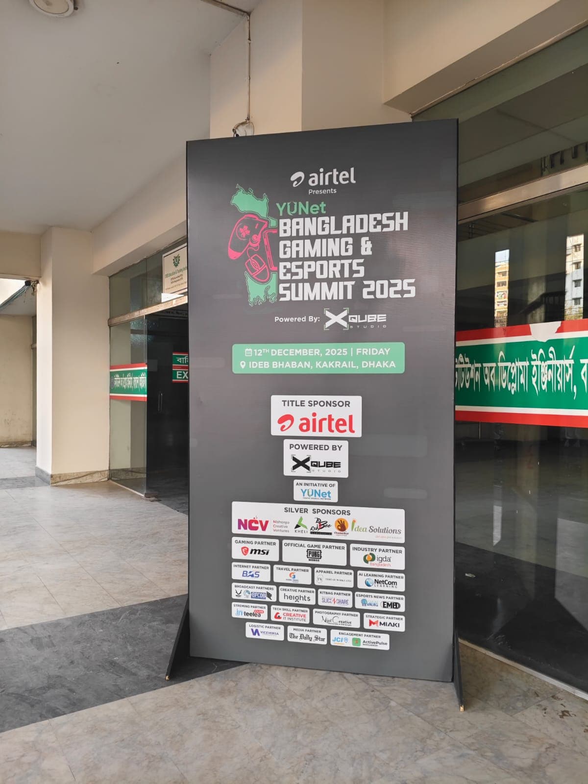 YUNet Bangladesh Gaming & Esports Summit 2025 — 10