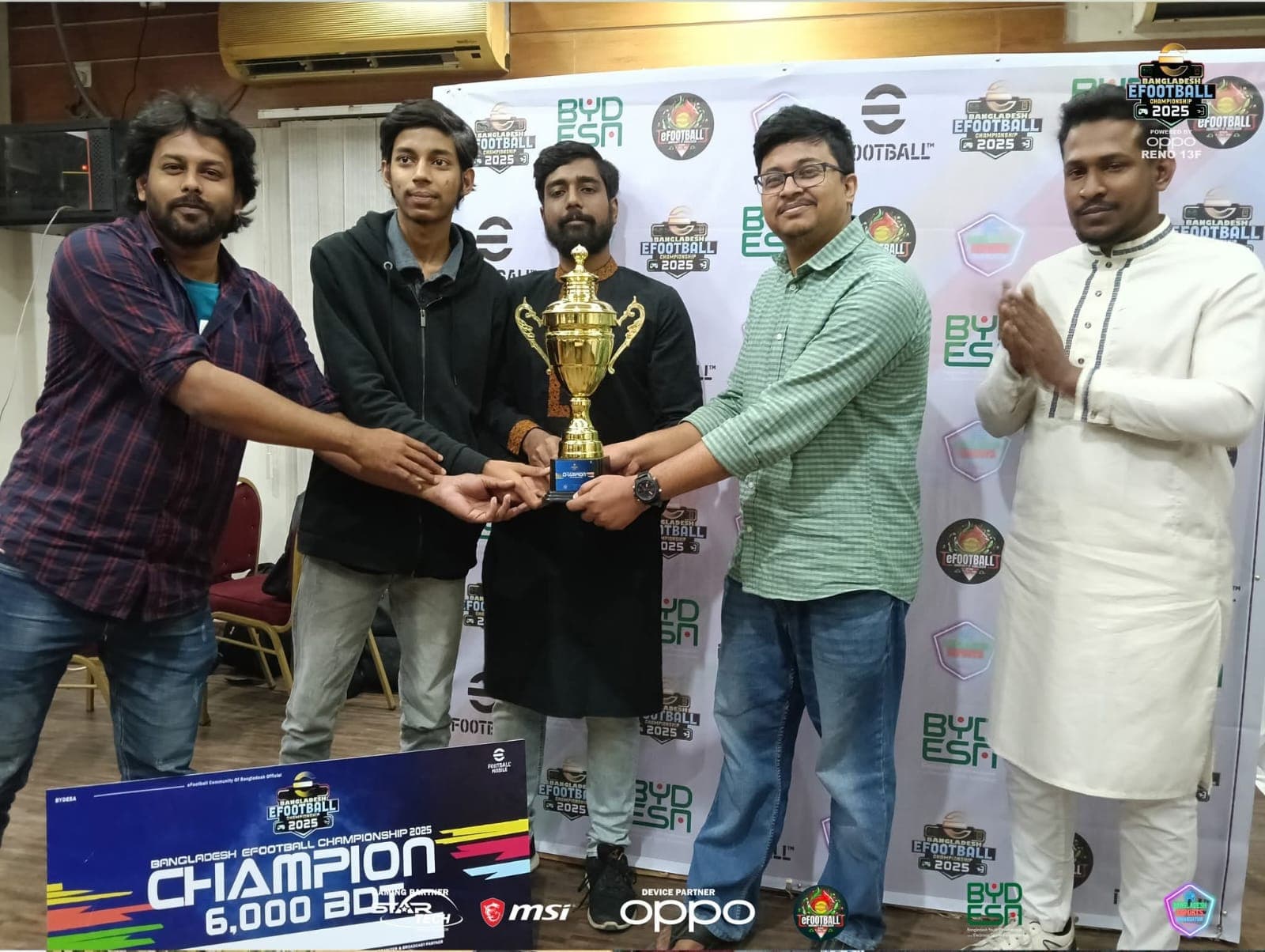 BDEsports LAN Championship 2025 — 6