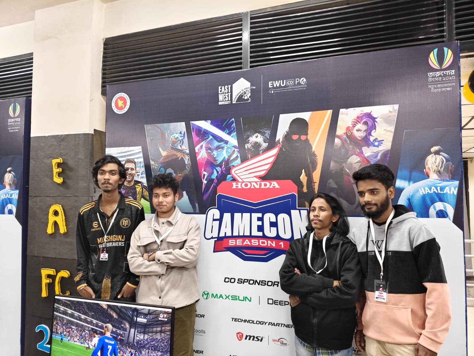 East West University Gamecon 2024 — 2